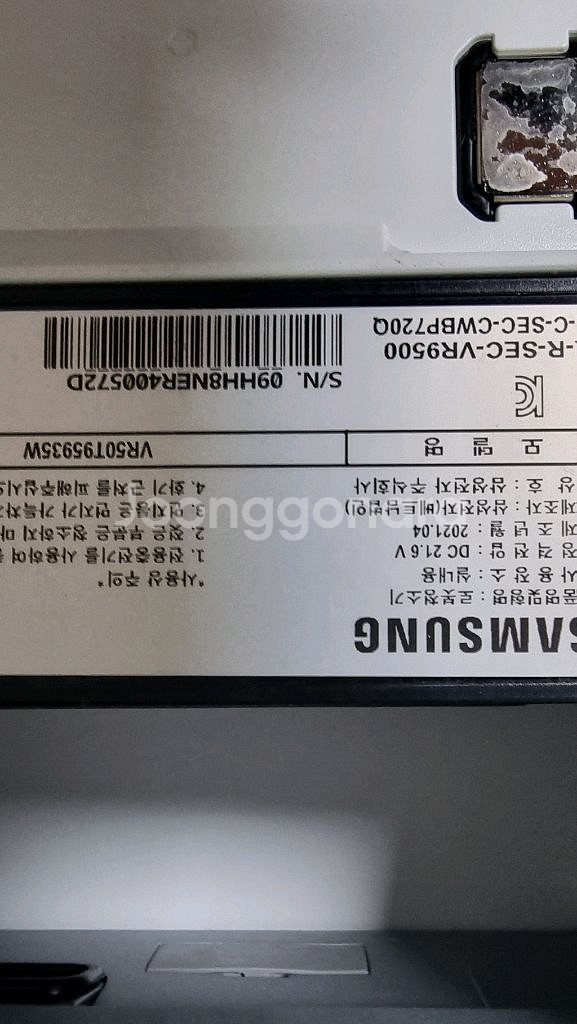 삼성비스포크 AI 제트봇 로봇청소기 A급 판매--4