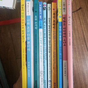 [3~4학년 추천] 글짓기 수업, 솔루니 도서 약 40