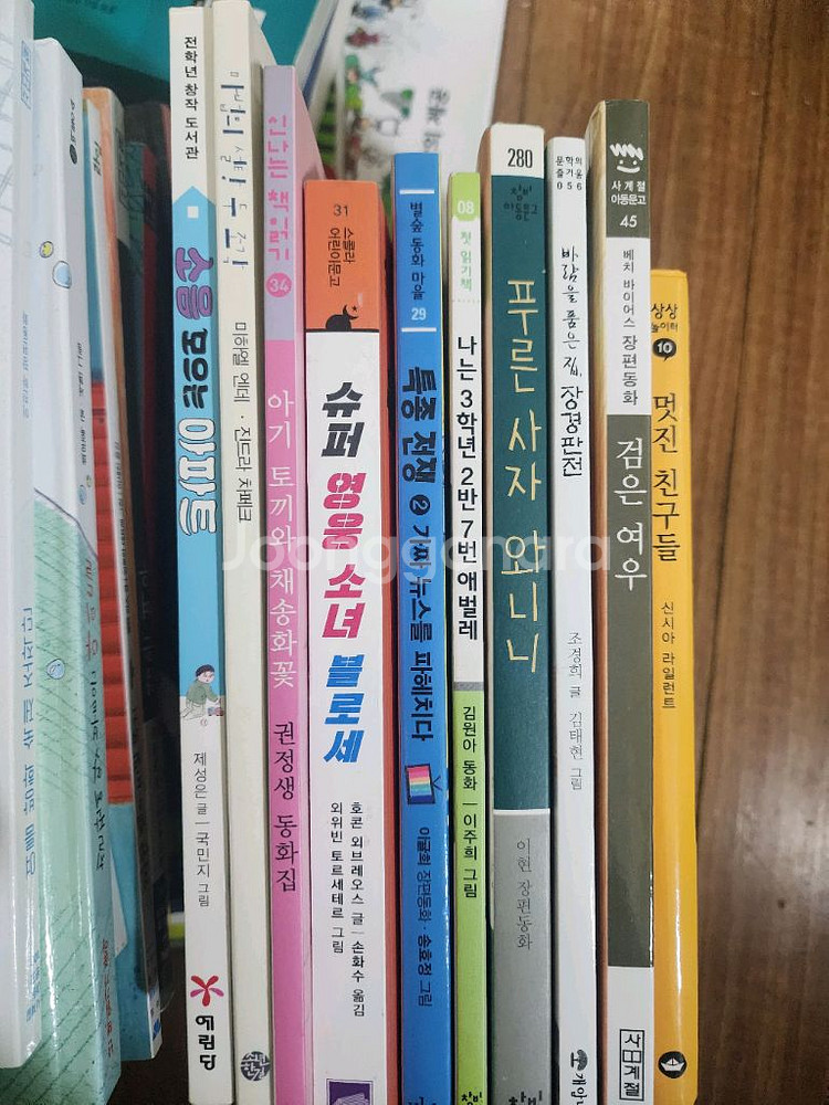 [3~4학년 추천] 글짓기 수업, 솔루니 도서 약 40--2