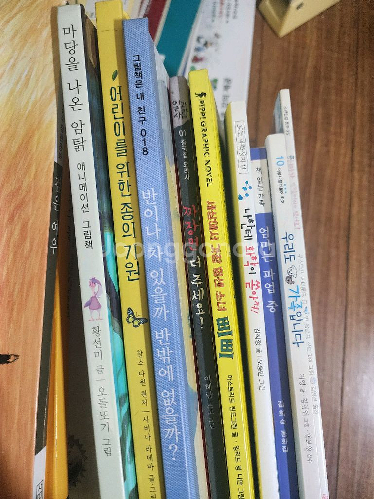[3~4학년 추천] 글짓기 수업, 솔루니 도서 약 40--3