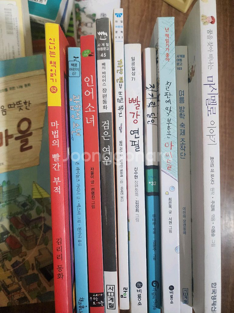 [3~4학년 추천] 글짓기 수업, 솔루니 도서 약 40--1