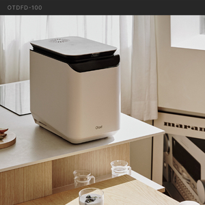 코오롱 음식물 처리기AI퓨어 3.5L OTDFD-100