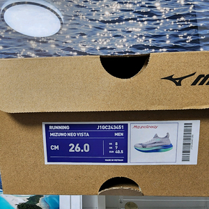 미즈노 네오 비스타 260mm 런닝화