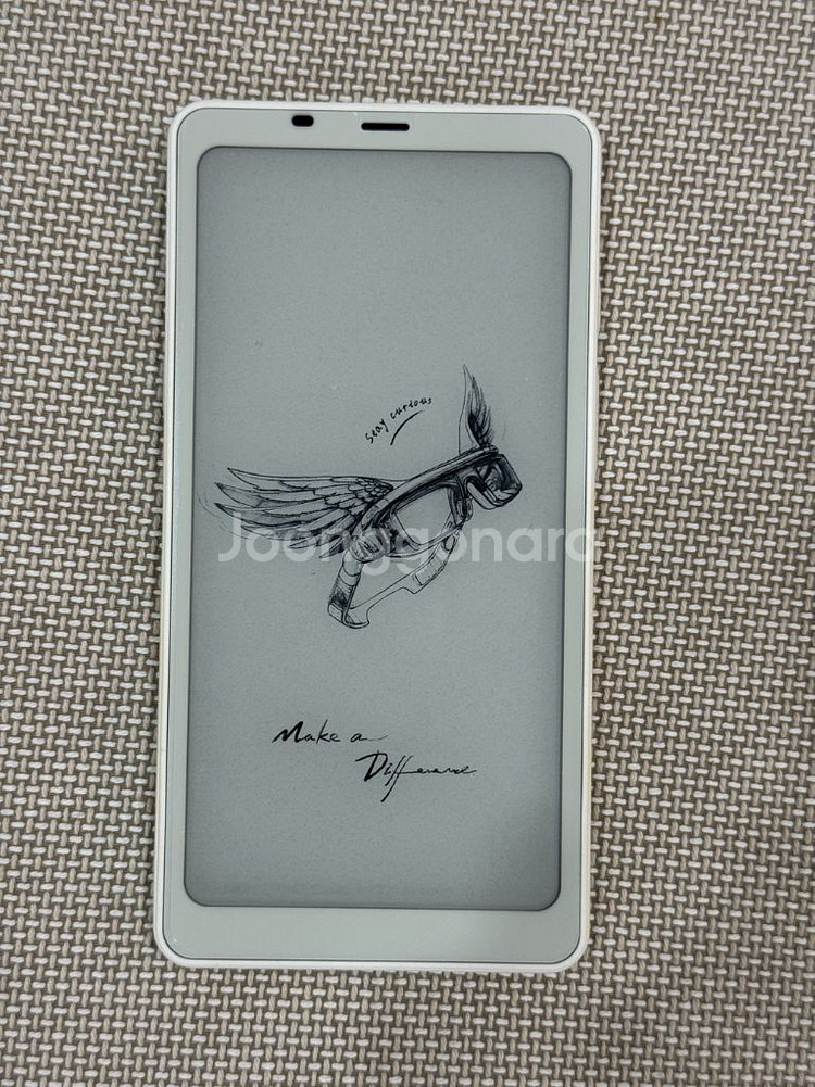 오닉스북스 팔마 화이트 이북리더기--0