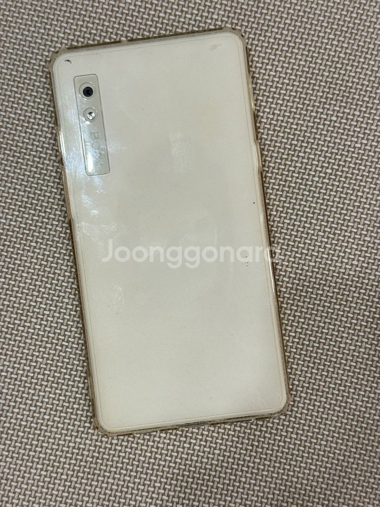 오닉스북스 팔마 화이트 이북리더기--2