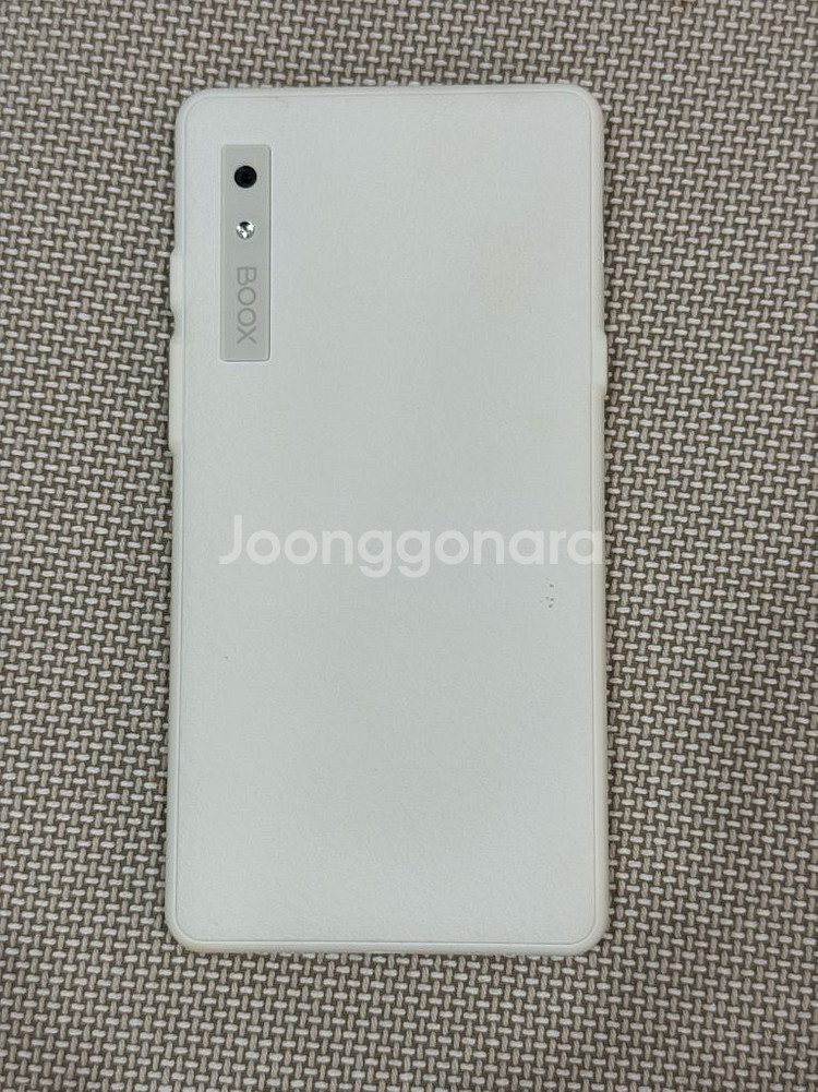 오닉스북스 팔마 화이트 이북리더기--1