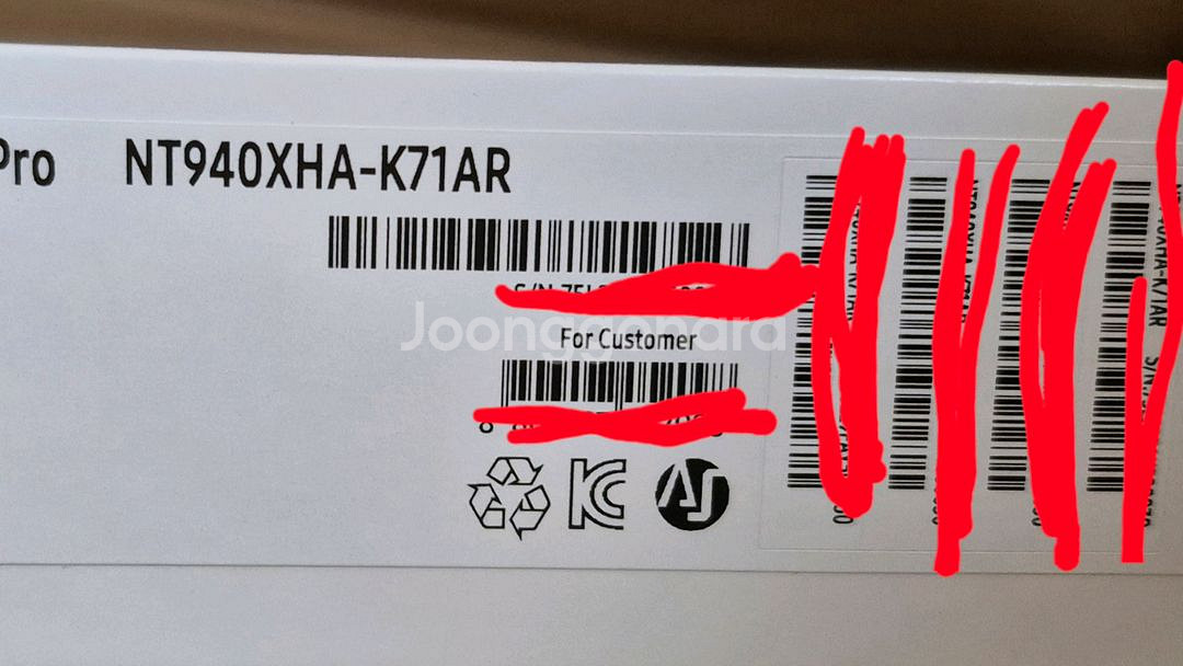 갤럭시북5 프로 14인치 울트라7 32gb 1tb--1