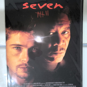 세븐 스페셜 포스터 (A3) CGV UFO 기획전 관람