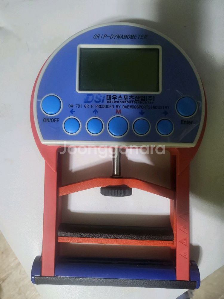 대우악력기 신형--0