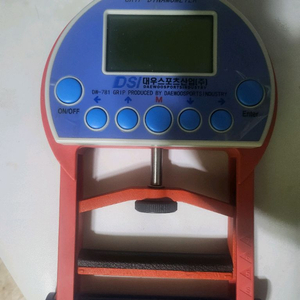 대우악력기 신형