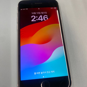 아이폰se2 64gb
