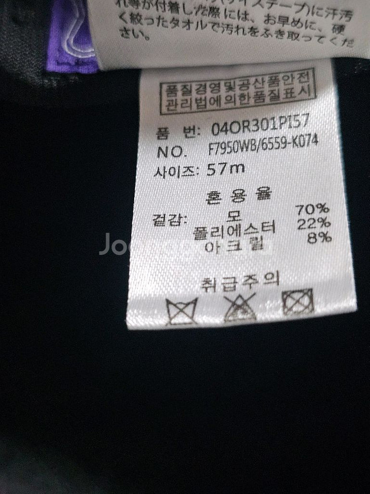 모직 여성모자(모70%)--3