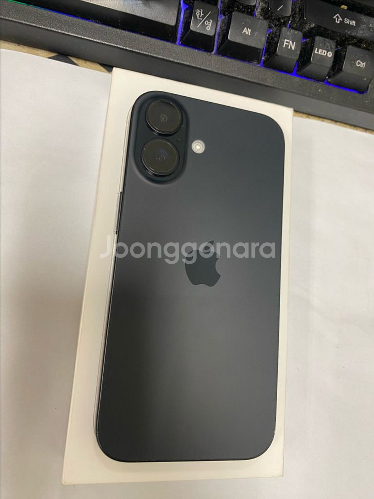 아이폰16 블랙 액정SS급 256GB 배터리성능92%--1