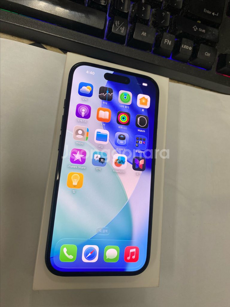 아이폰16 블랙 액정SS급 256GB 배터리성능92%--2