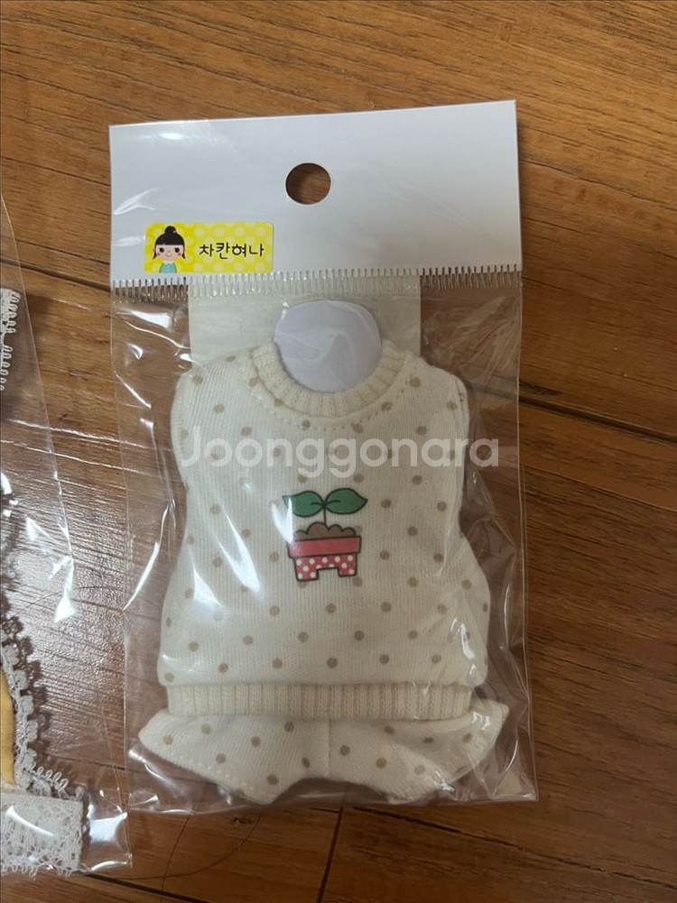 구체관절인형 포켓 의상,가발 일괄판매--4