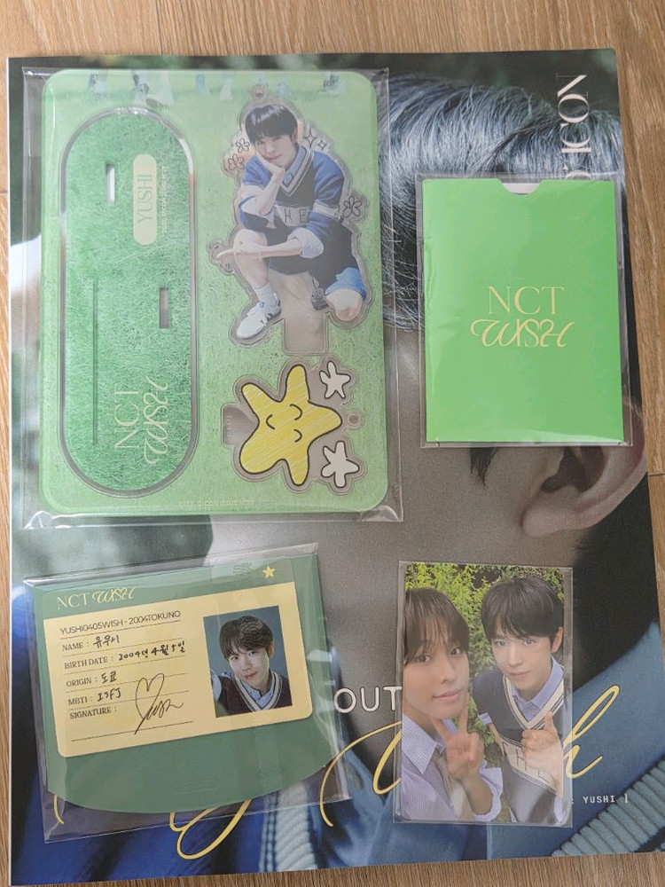 NCT WISH 디아이콘 이미지