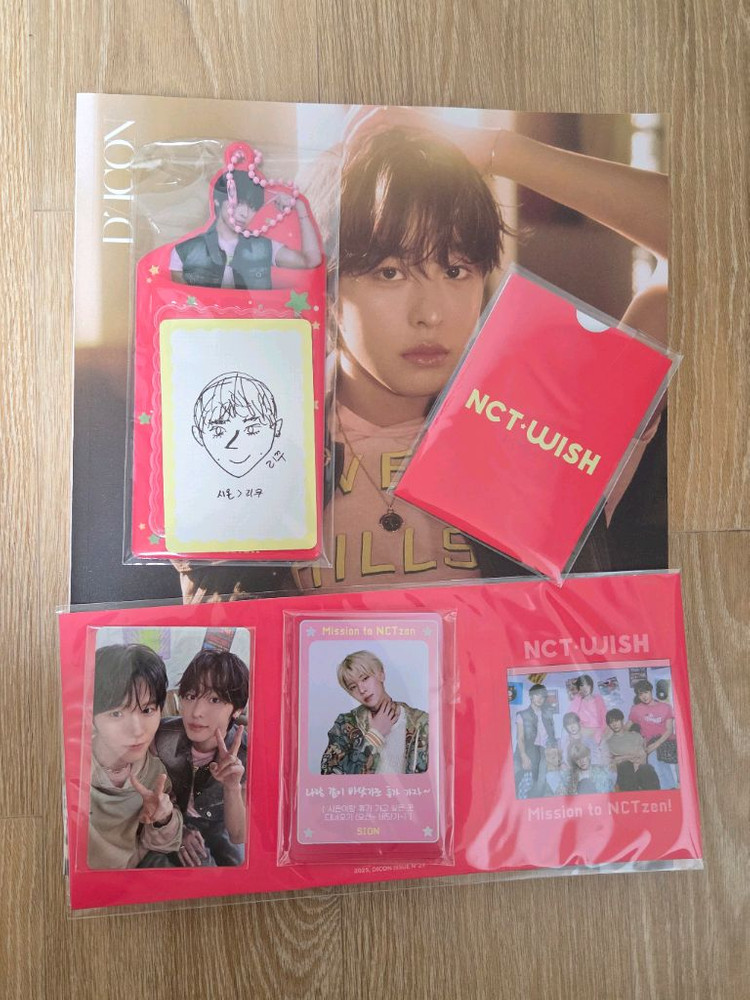 NCT WISH 디아이콘 이미지