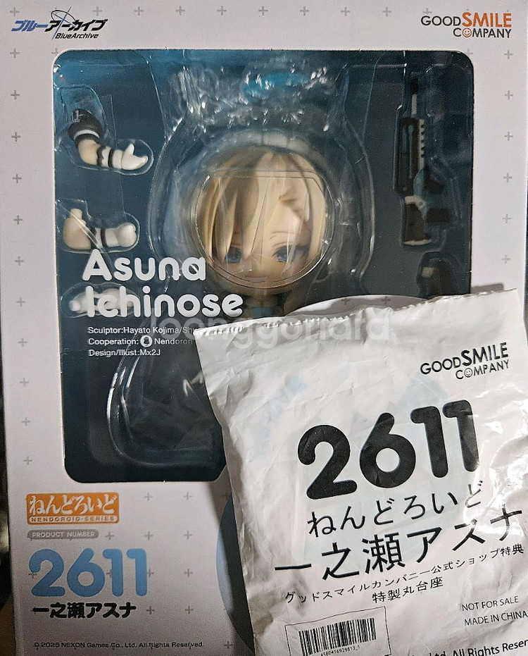 미개봉특전o 넨도로이드 블루아카이브 아스나 피규어--0