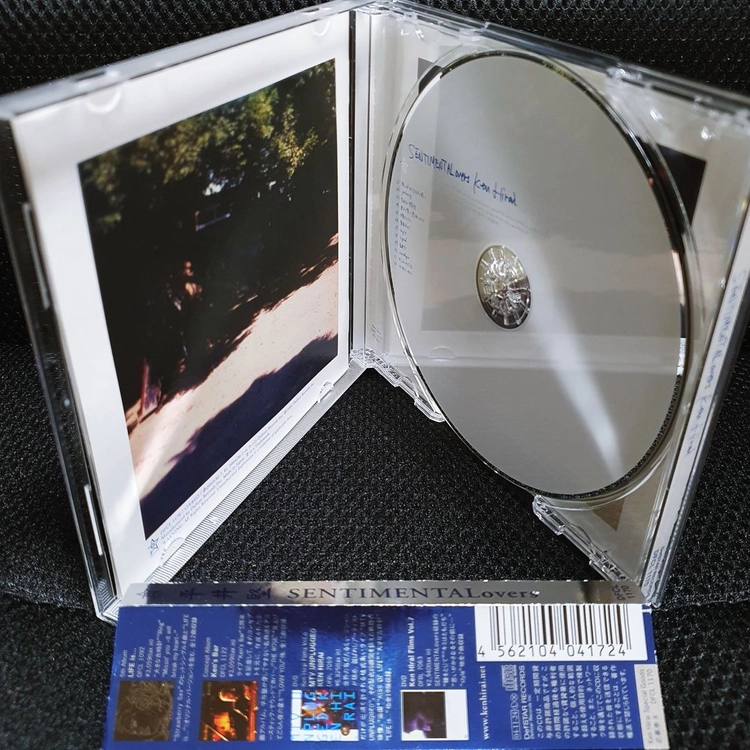히라이 켄 SENTIMENTALovers CD 이미지