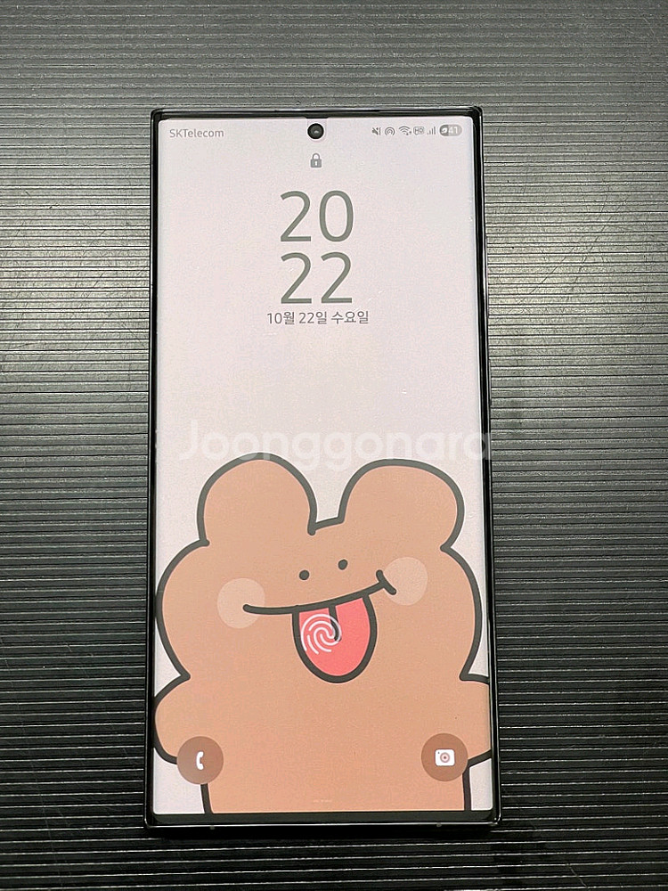 갤럭시S23 울트라 256GB 판매합니다.--0