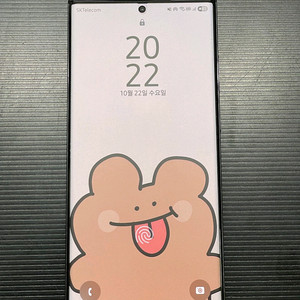갤럭시S23 울트라 256GB 판매합니다.
