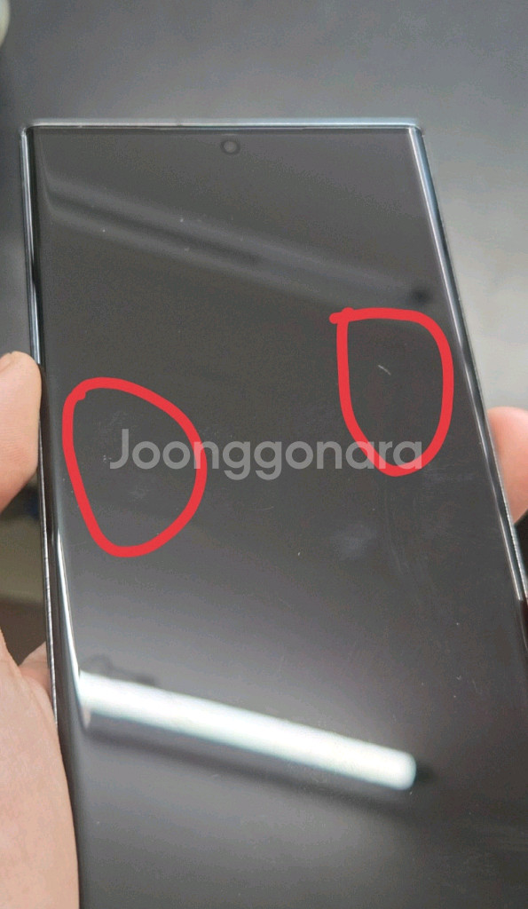 갤럭시S23 울트라 256GB 판매합니다.--9