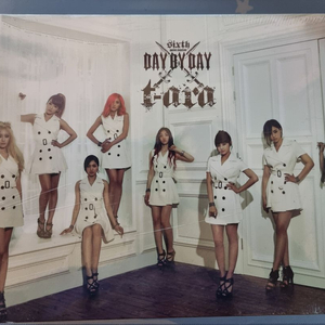 티아라 Day by Day 미개봉 포스터증정 이미지