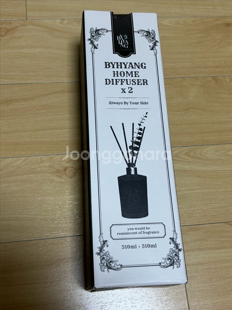 바이향 홈 디퓨저(510ml*2개)--0