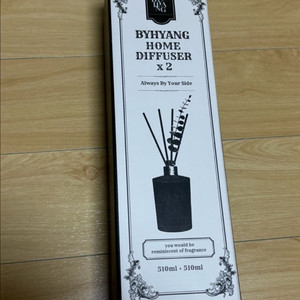 바이향 홈 디퓨저(510ml*2개)