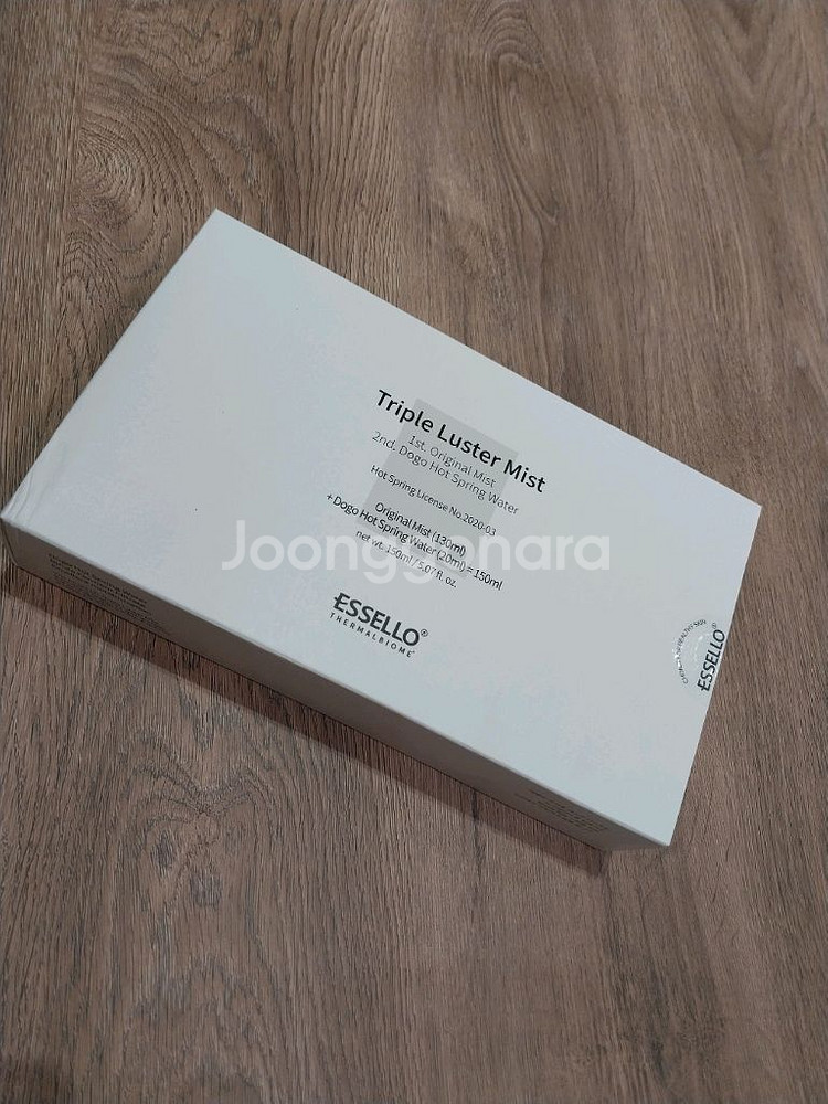 에쎌로 비앤씨 트리플 러스트 미스트 130ml+20ml--0
