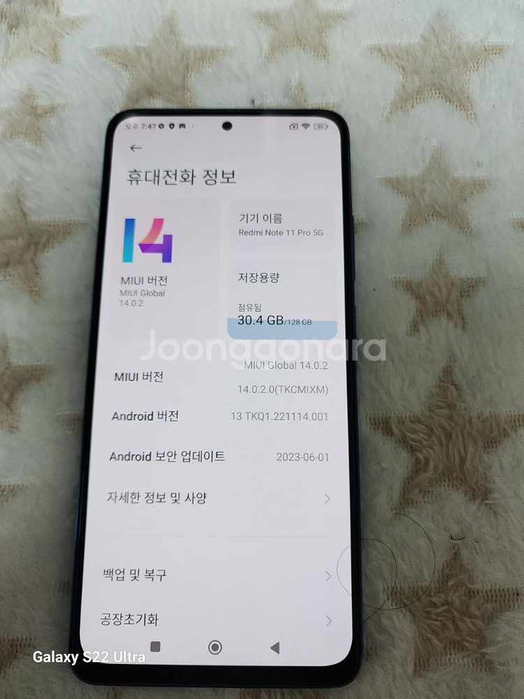 Redmi Note 11Pro 5G .128G .--1