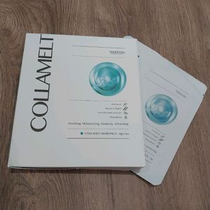 베몽테스 콜라멜 마스크팩 30gX5장 새제품 정품