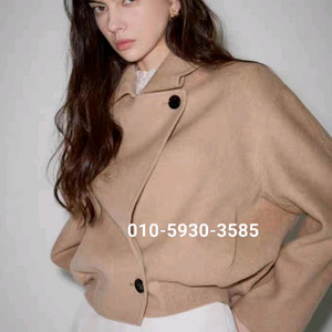 랑방 25 완판 코트