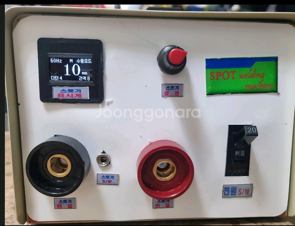 AC 링코어 스폿 용접기--1