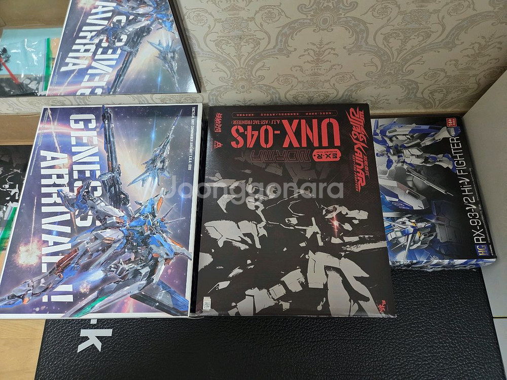 중국프라 무한신성 제네시스, 하이누, 모동공간--0