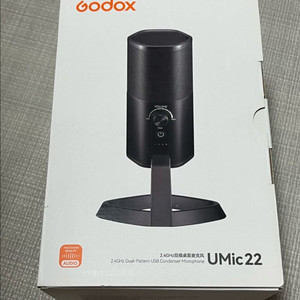 고독스 UMic22 유무선 콘덴서 마이크