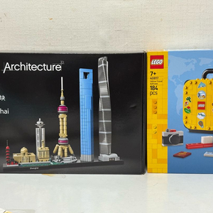 레고 21068, 40817 팔아요 (MISB)