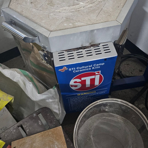 sti 0.03루베 가마 판매