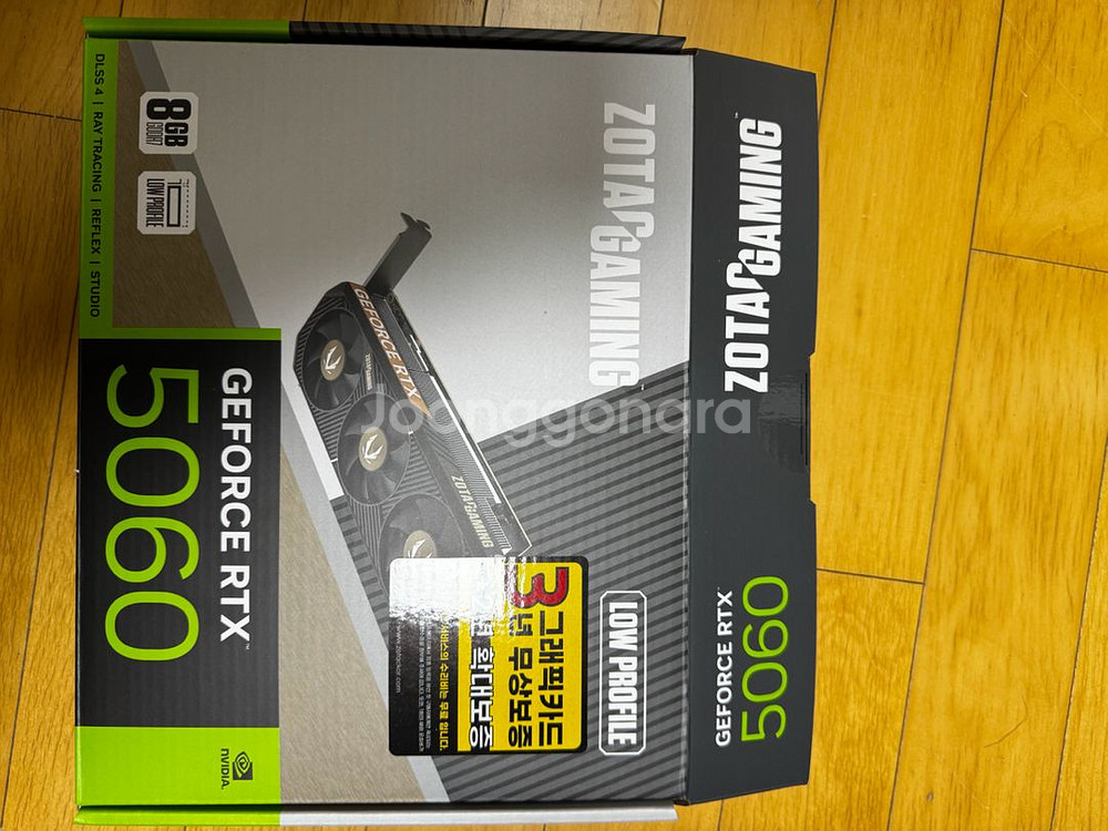 조탁 5060lp 미사용--0