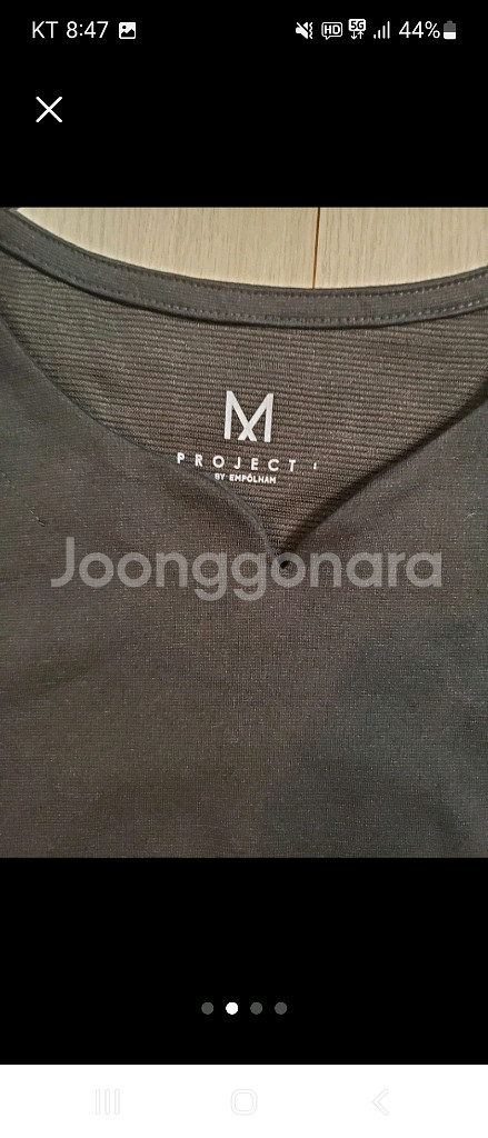 프로젝트M 모던 솔리드 노치넥 반팔티셔츠 M 새상품---1