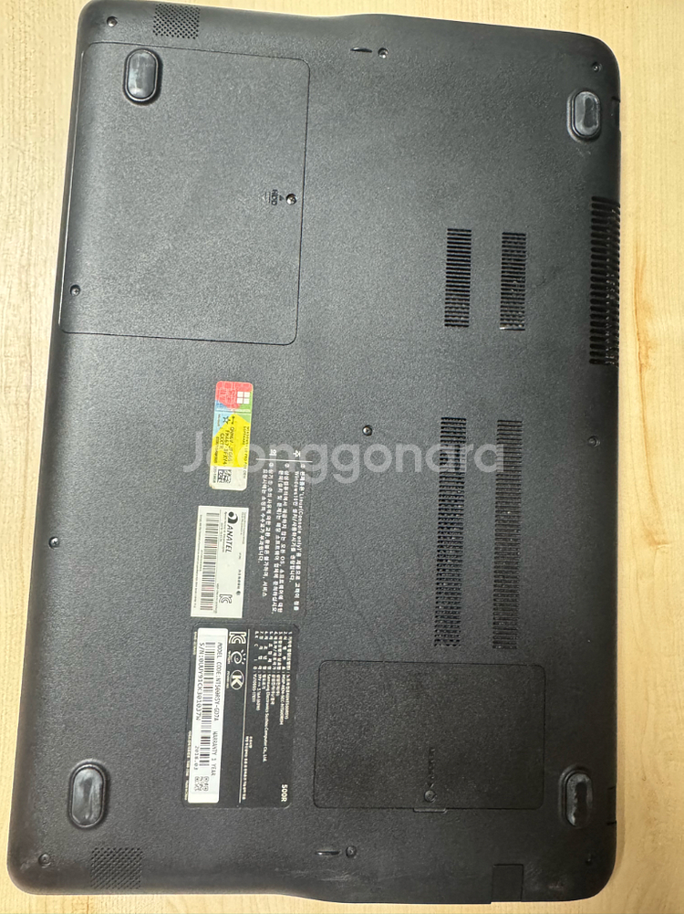 노트북 삼성 NT500R5Y 간단작업. 인터넷용--7