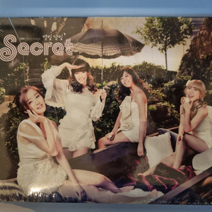 시크릿 (Secret) - 별빛달빛 미개봉 이미지