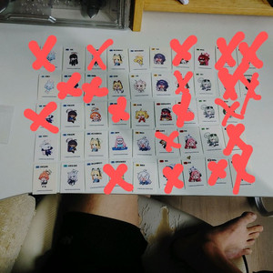 블루아카이브 2차 띠부실