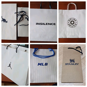 명품급쇼핑백,나이키,애플,키플링,스탠리,록시땅,신세계,