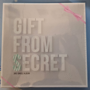 시크릿 - [GIFT FROM SECRET] 미개봉