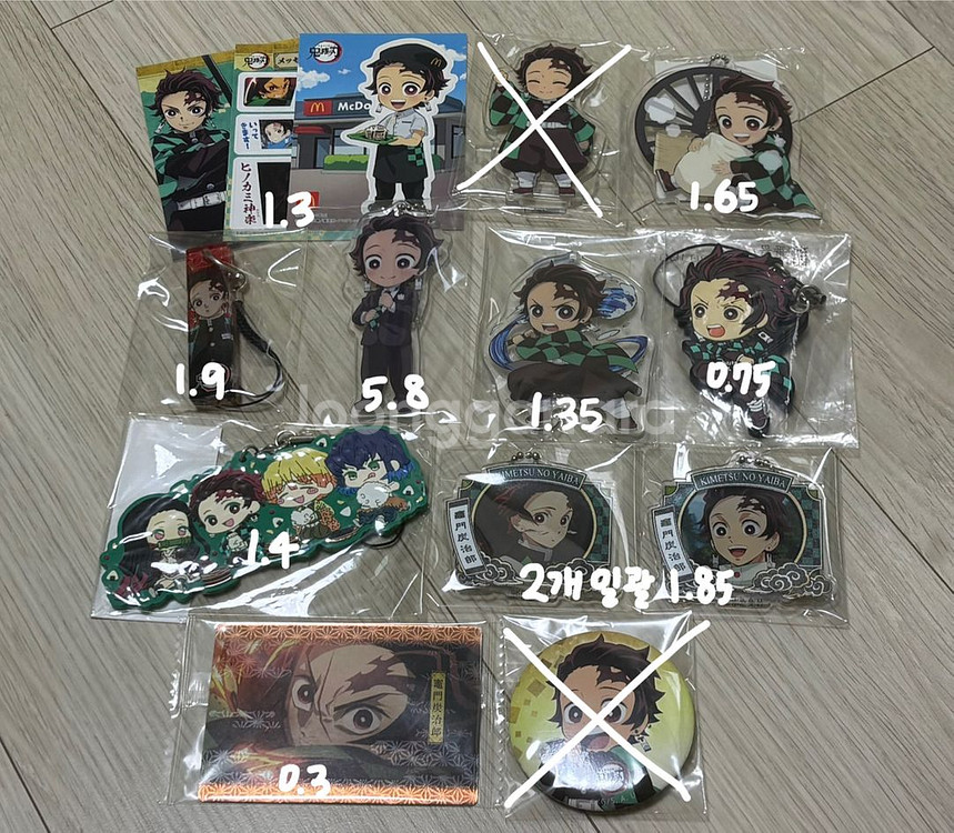 귀멸의칼날 탄지로 아크릴,뱃지,키링,웨하스,스트랩--0