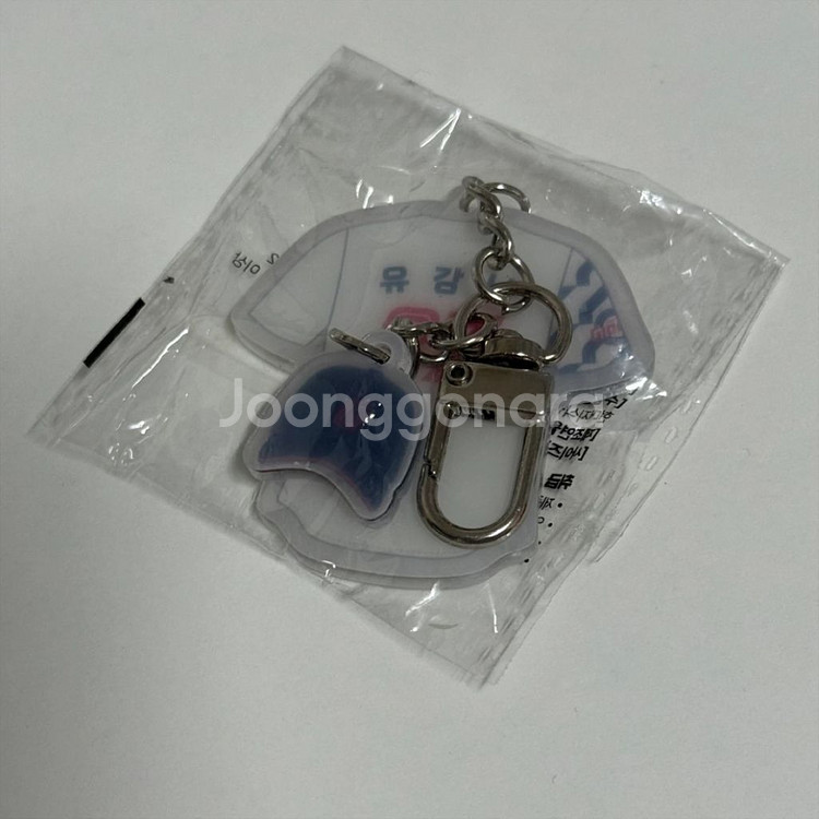 미개봉 롯데 자이언츠 유강남 홈유니폼 키링--0