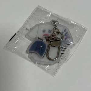 미개봉 롯데 자이언츠 유강남 홈유니폼 키링