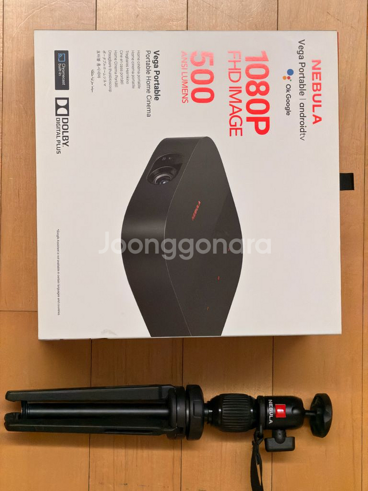 Anker 네뷸라 베가 빔프로젝터--0