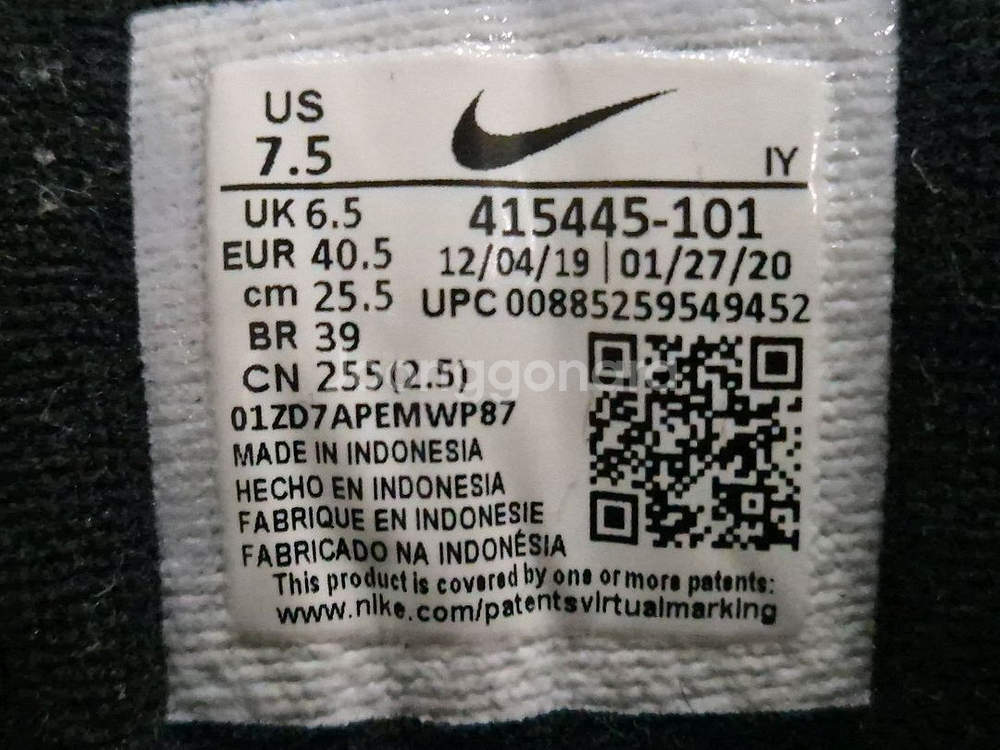 나이키 에어 모나크 IV 흰검 (255)--6